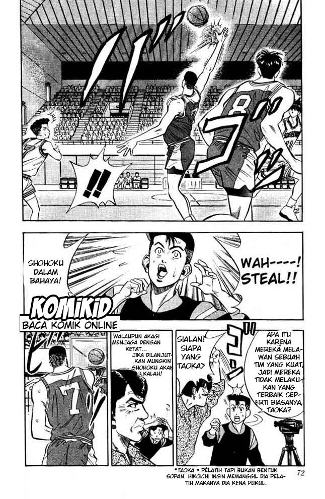 Slam Dunk Chapter 84 - halaman 5