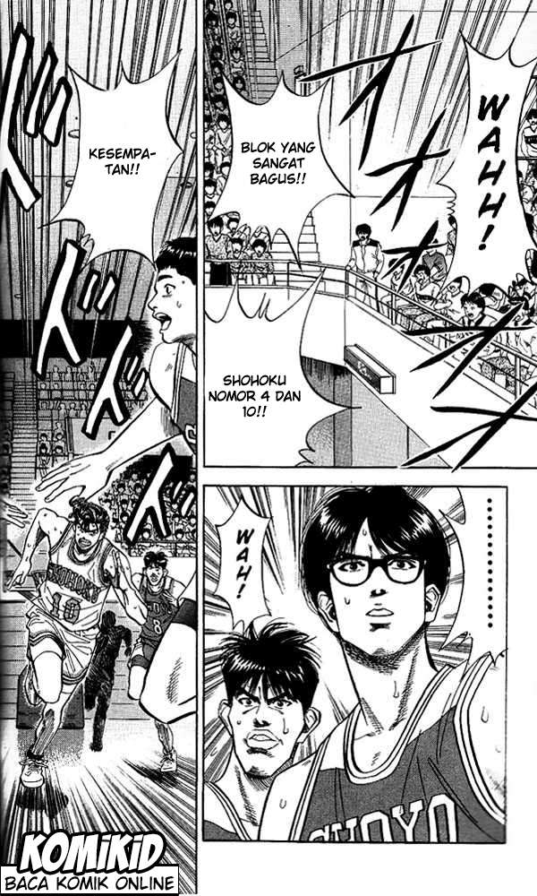 Slam Dunk Chapter 85 - halaman 3