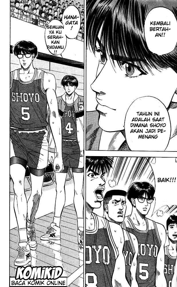 Slam Dunk Chapter 86 - halaman 13