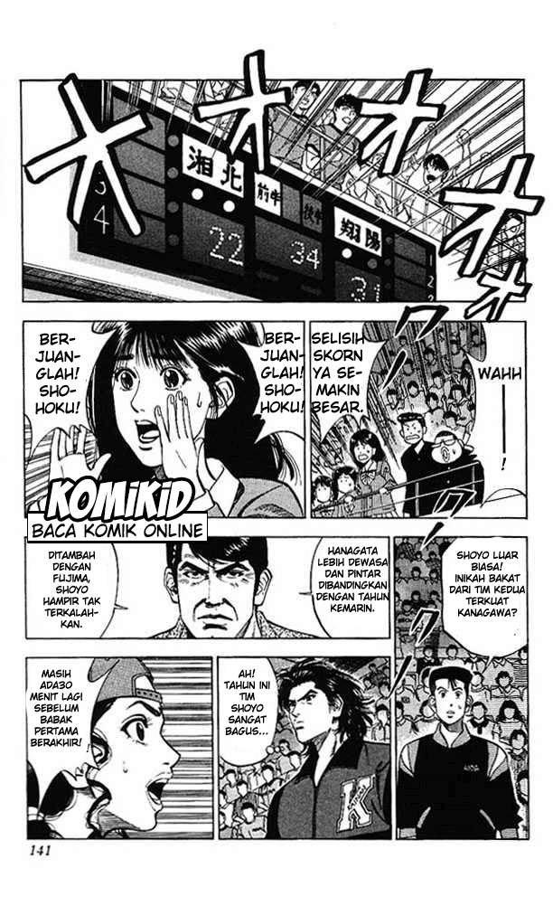 Slam Dunk Chapter 87 - halaman 14