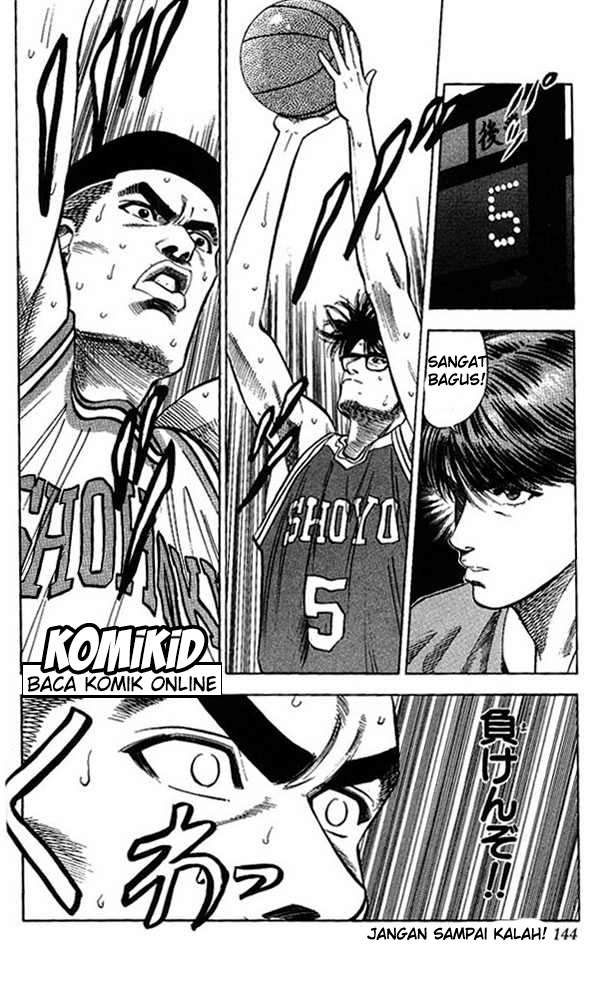 Slam Dunk Chapter 87 - halaman 17