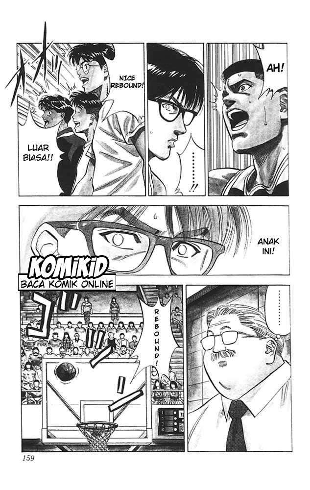 Slam Dunk Chapter 88 - halaman 12