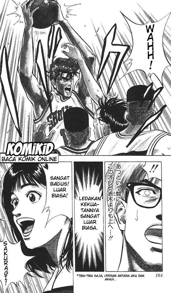 Slam Dunk Chapter 88 - halaman 17