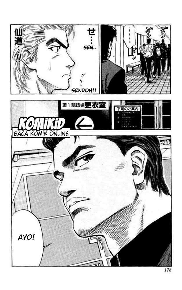 Slam Dunk Chapter 89 - halaman 11