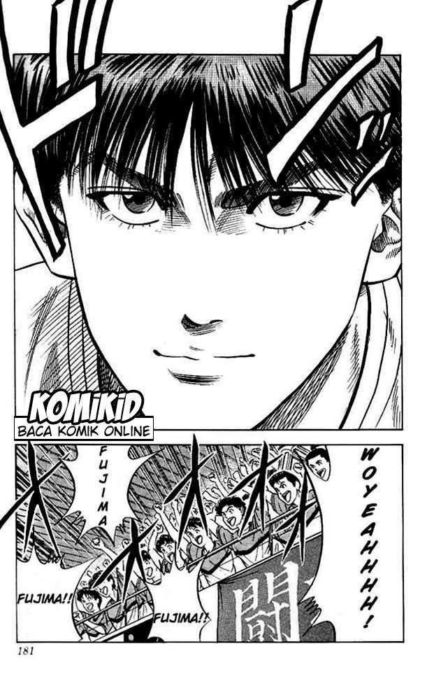 Slam Dunk Chapter 89 - halaman 14