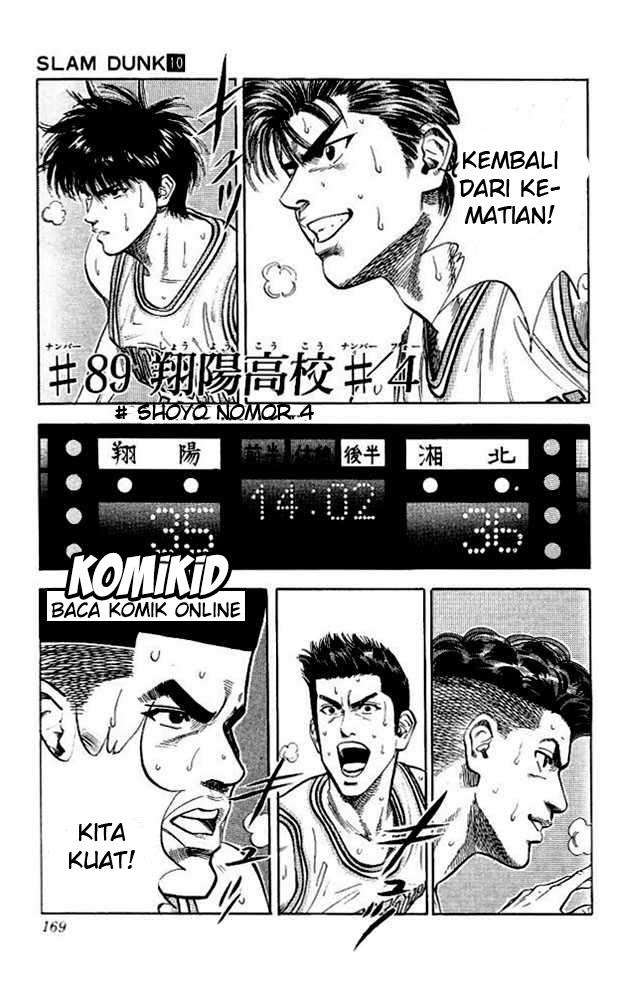 Slam Dunk Chapter 89 - halaman 2