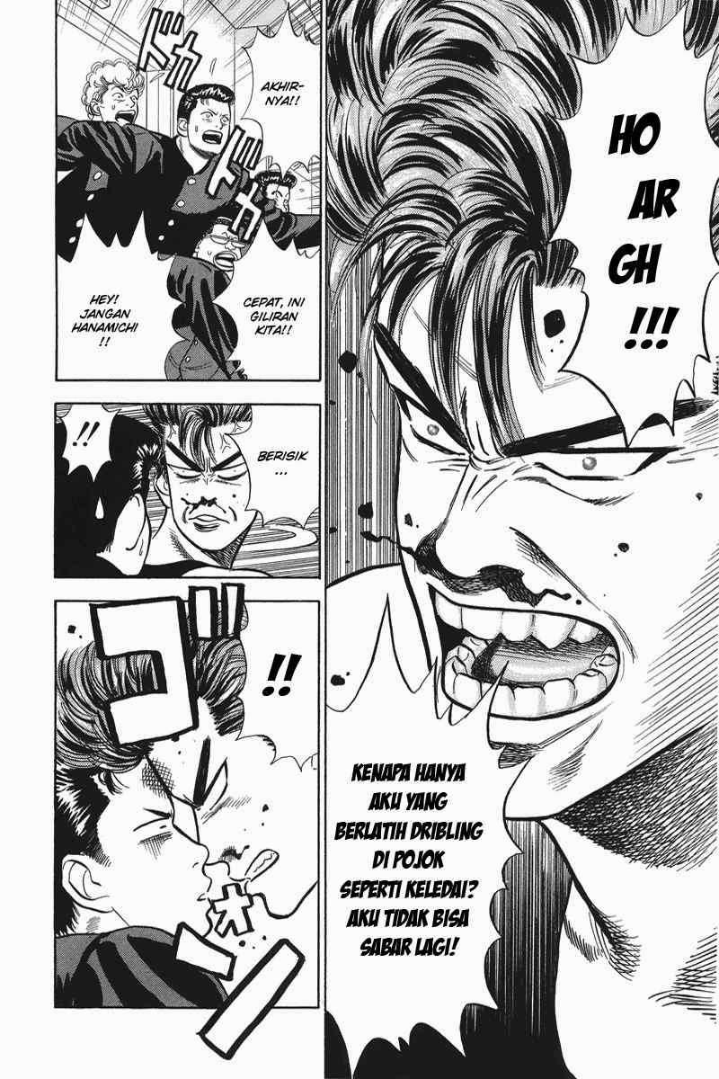 Slam Dunk Chapter 9 - halaman 15