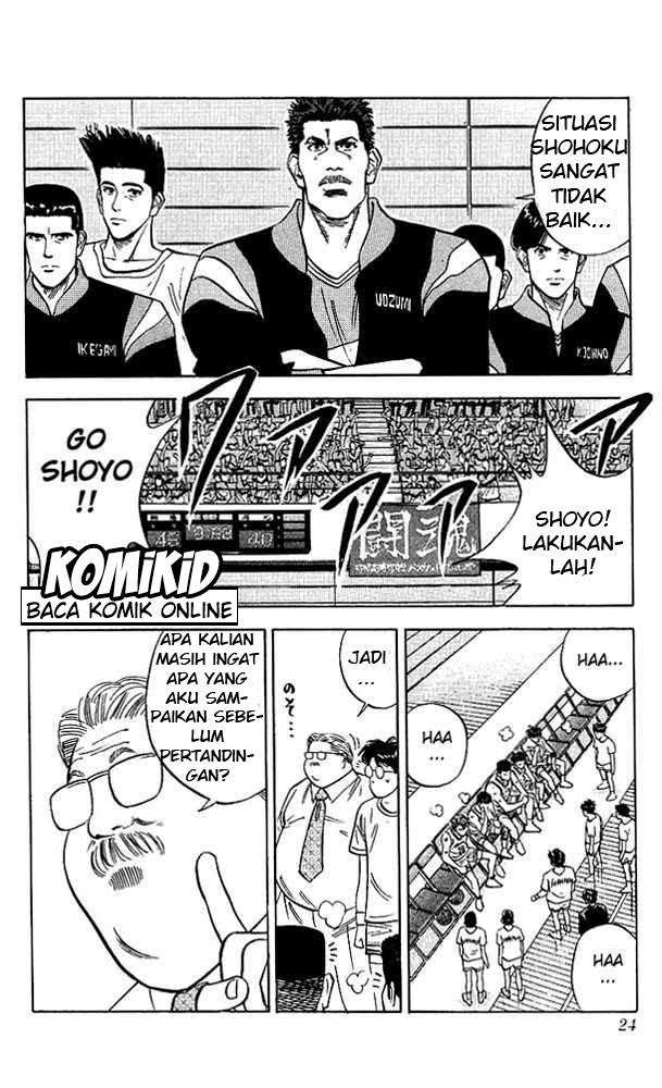 Slam Dunk Chapter 90 - halaman 19