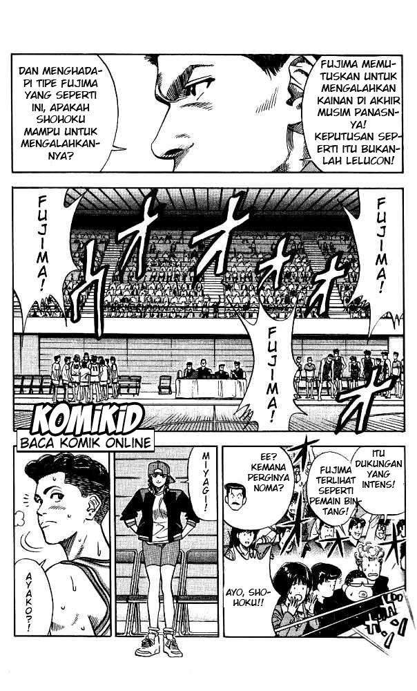 Slam Dunk Chapter 91 - halaman 13