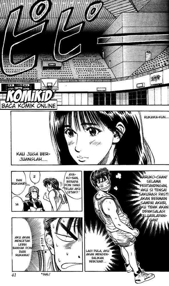 Slam Dunk Chapter 91 - halaman 16