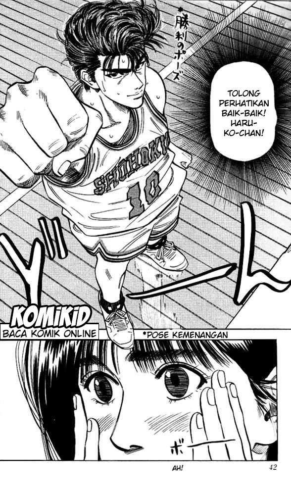 Slam Dunk Chapter 91 - halaman 17