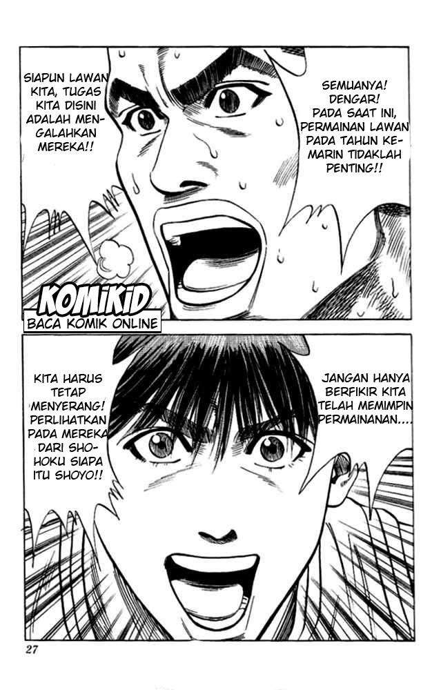 Slam Dunk Chapter 91 - halaman 2