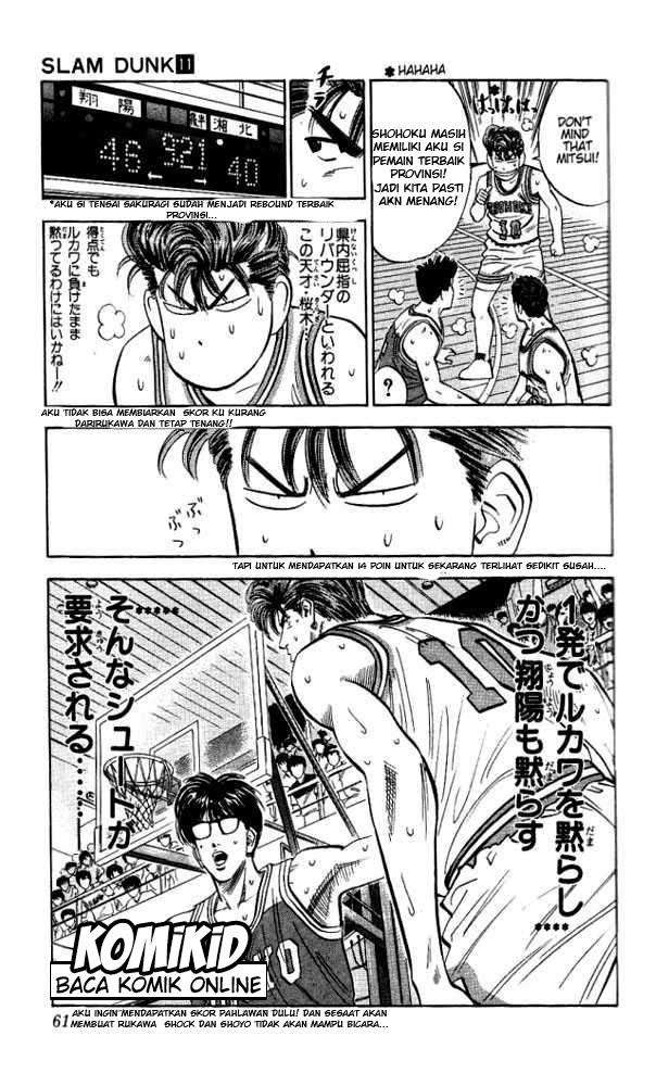 Slam Dunk Chapter 92 - halaman 16
