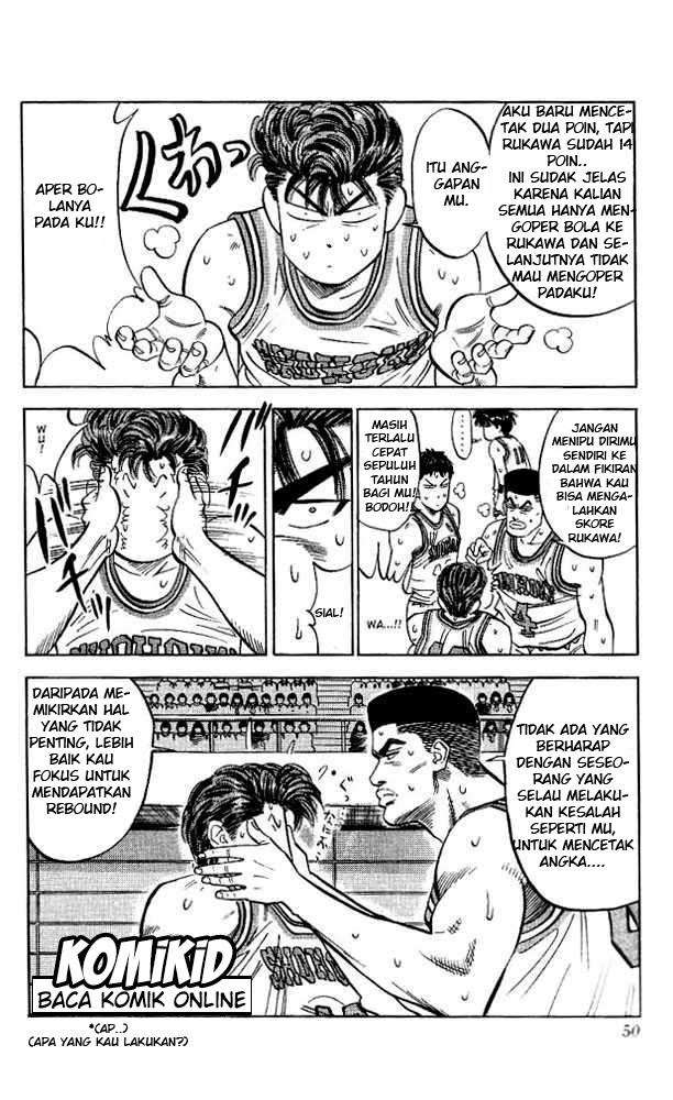 Slam Dunk Chapter 92 - halaman 5