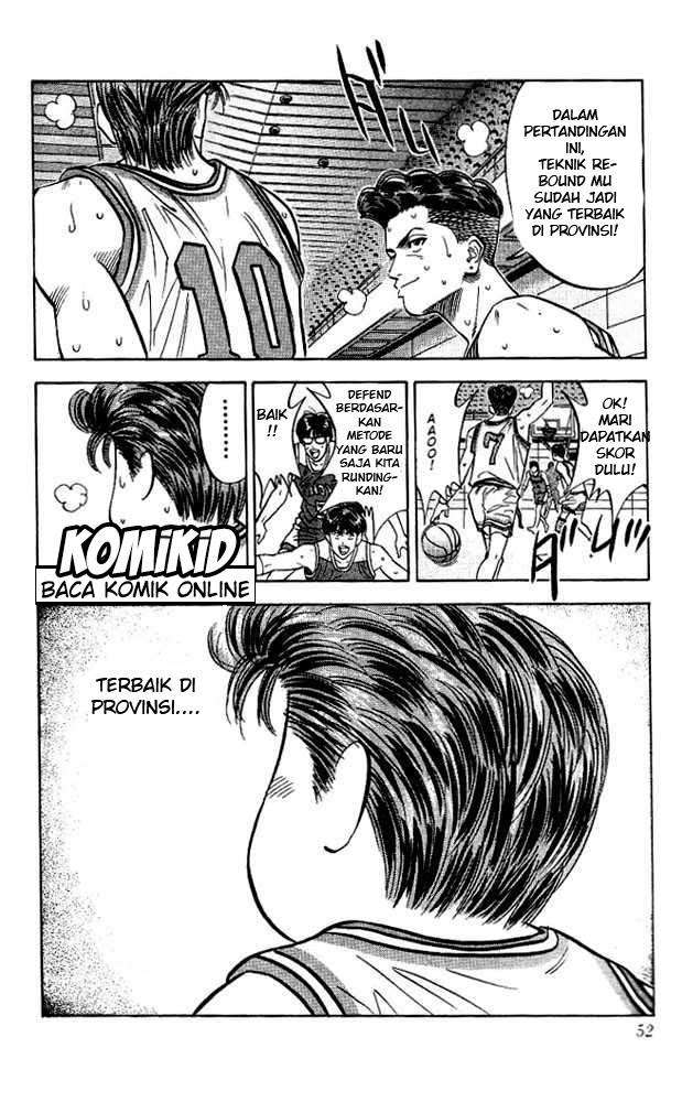 Slam Dunk Chapter 92 - halaman 7