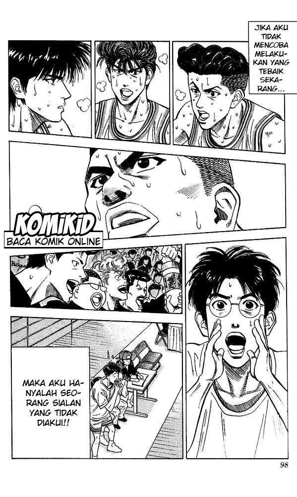 Slam Dunk Chapter 94 - halaman 12
