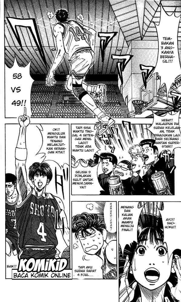 Slam Dunk Chapter 94 - halaman 4