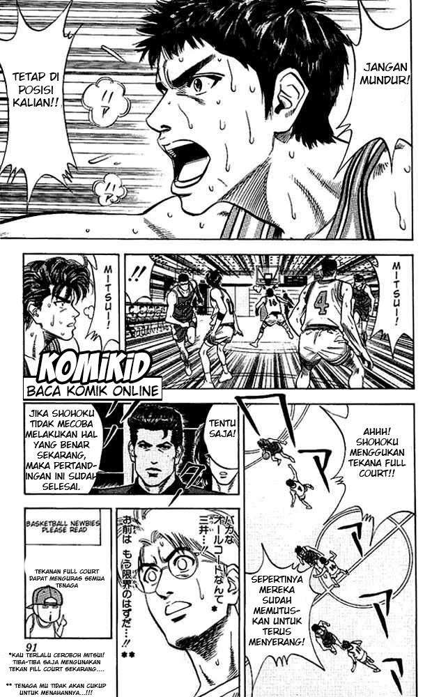 Slam Dunk Chapter 94 - halaman 5