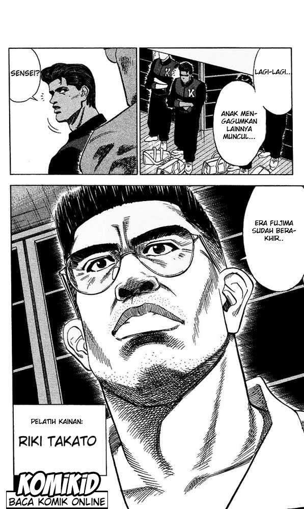 Slam Dunk Chapter 97 - halaman 12