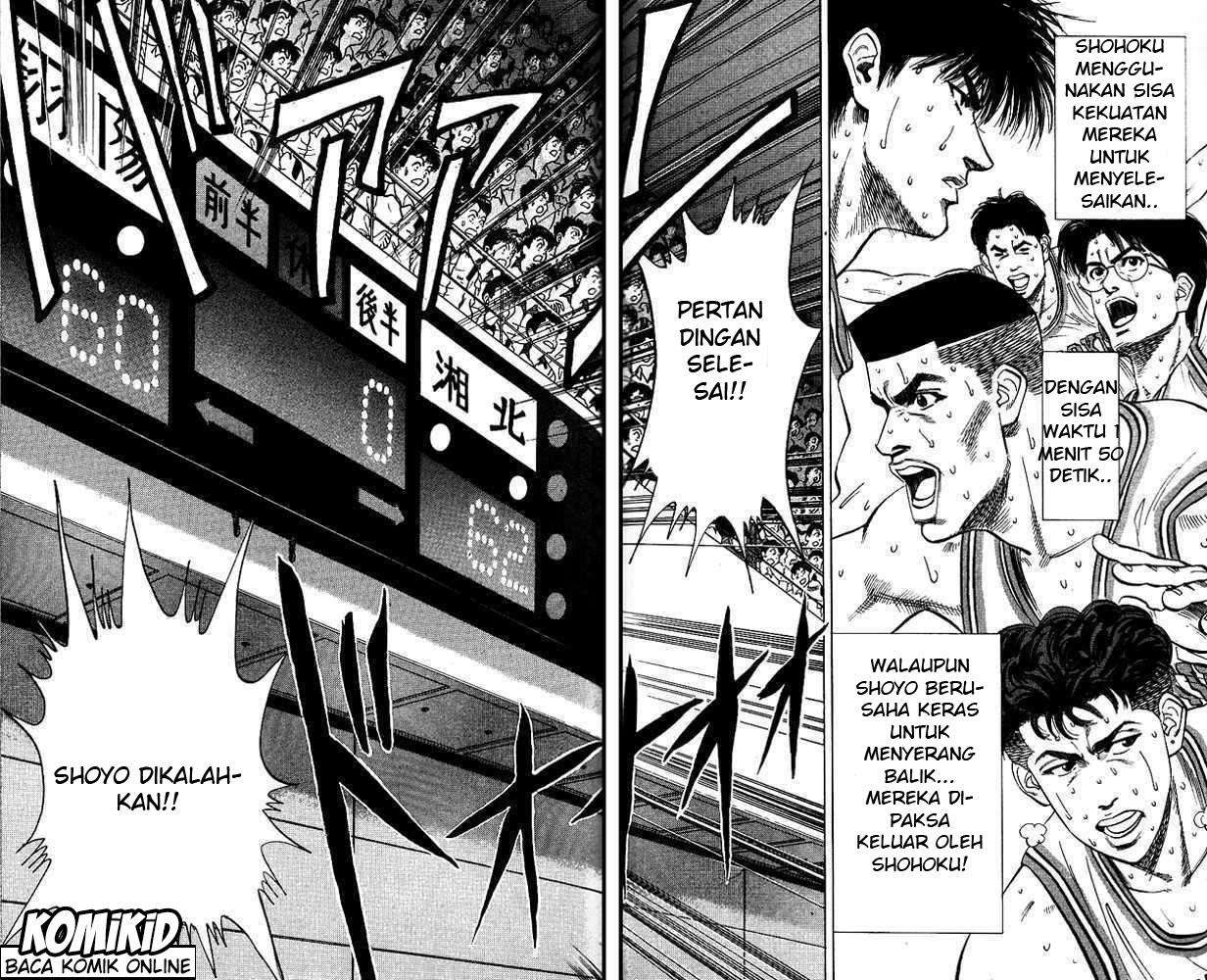 Slam Dunk Chapter 97 - halaman 14