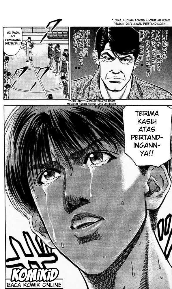 Slam Dunk Chapter 97 - halaman 17
