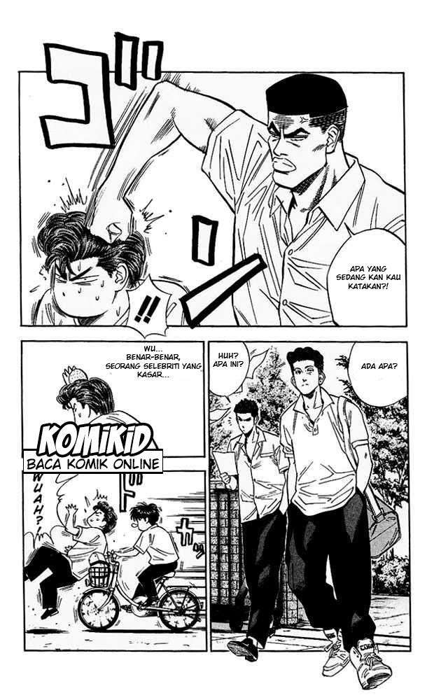 Slam Dunk Chapter 98 - halaman 15