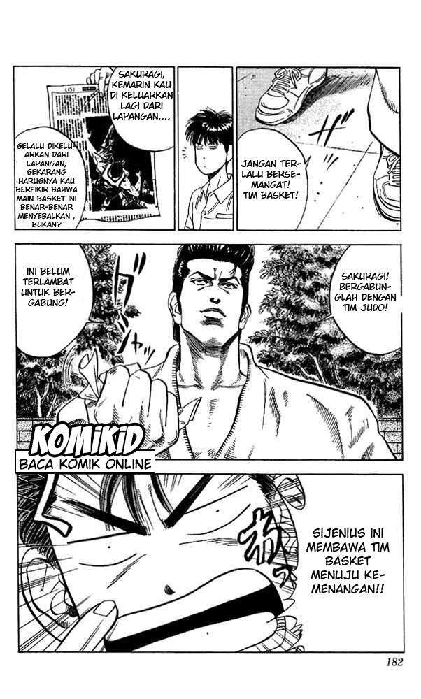 Slam Dunk Chapter 98 - halaman 17