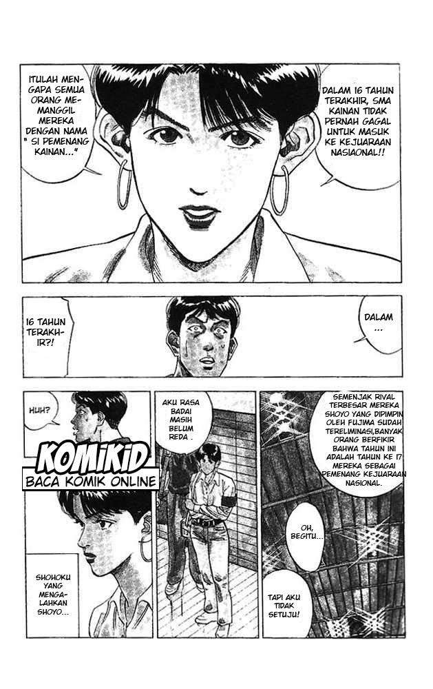 Slam Dunk Chapter 99 - halaman 8