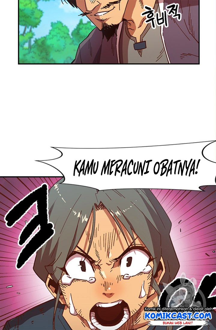 Slave B Chapter 1 - halaman 56