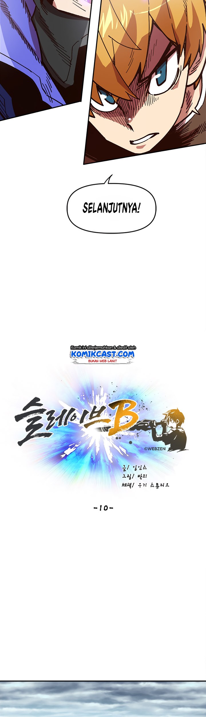 Slave B Chapter 10 - halaman 25