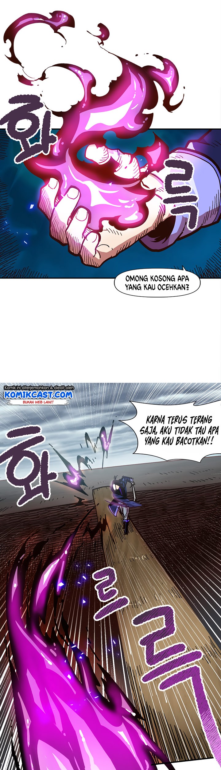 Slave B Chapter 10 - halaman 27
