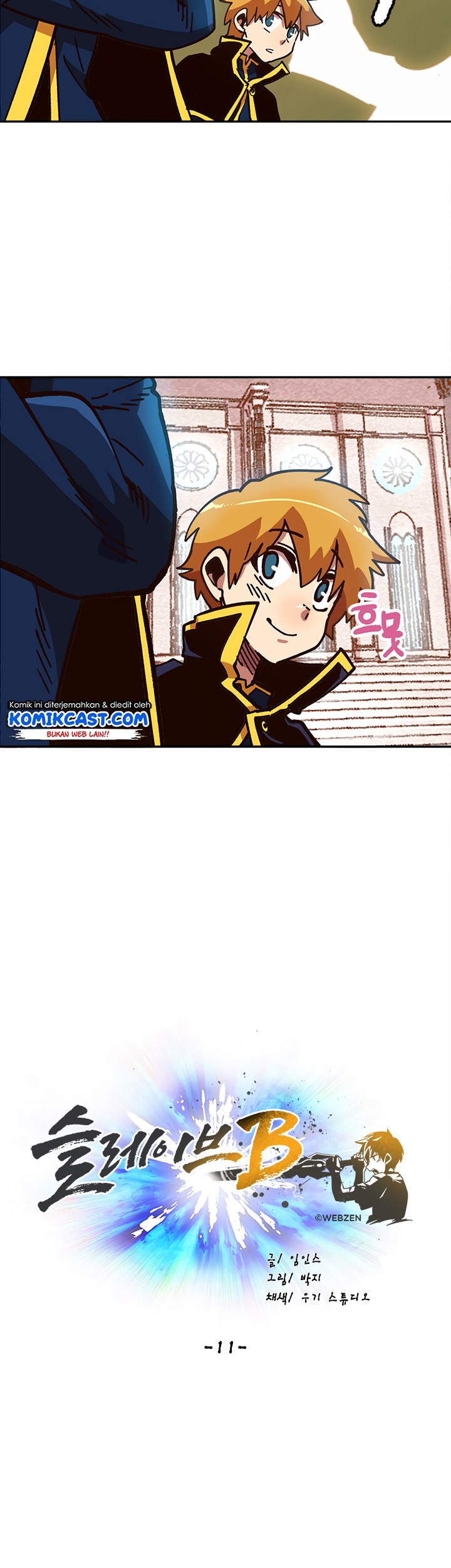 Slave B Chapter 11 - halaman 35