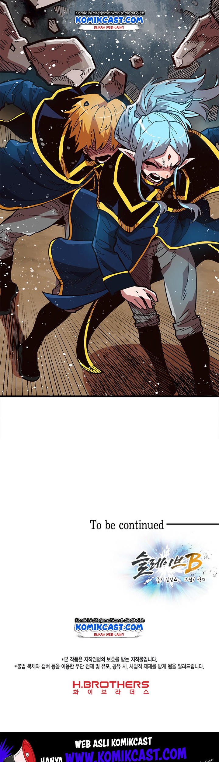 Slave B Chapter 13 - halaman 43