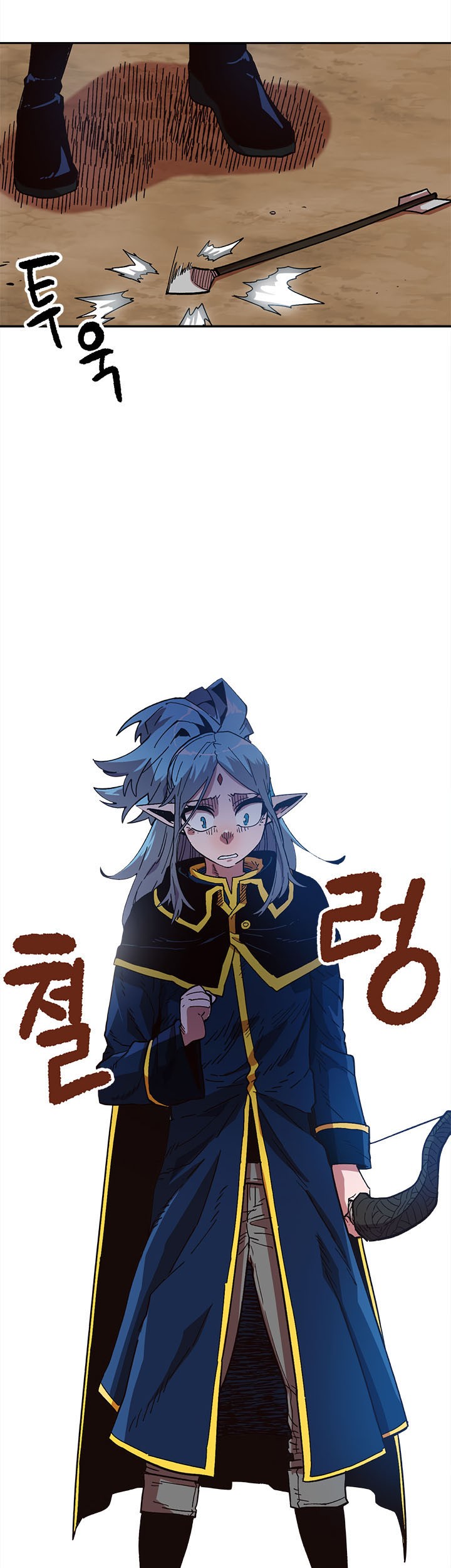 Slave B Chapter 16 - halaman 48