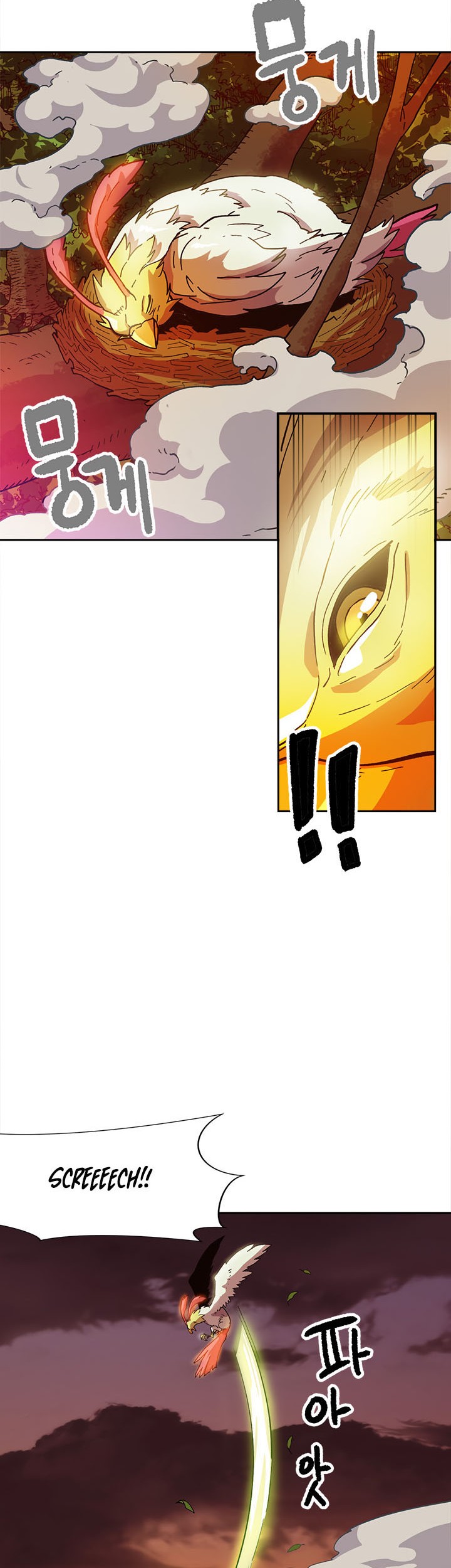 Slave B Chapter 17 - halaman 5