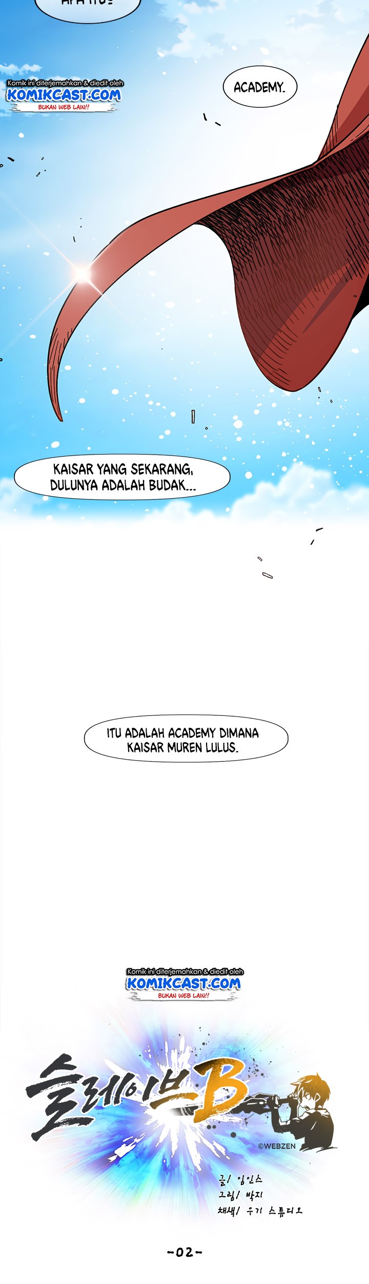 Slave B Chapter 2 - halaman 11