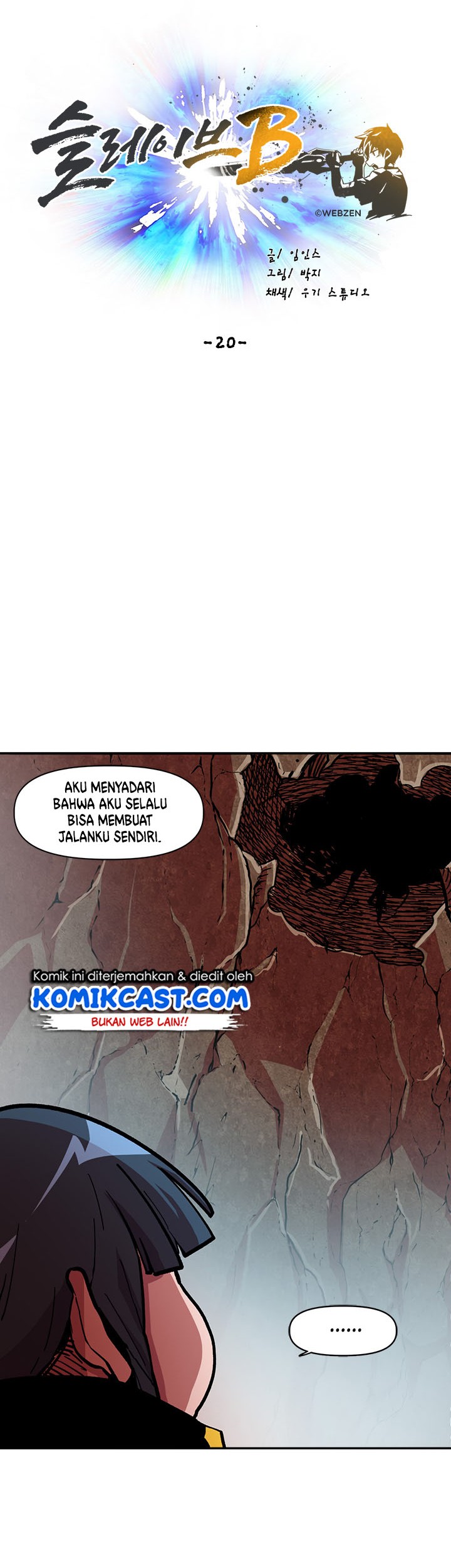 Slave B Chapter 20 - halaman 21