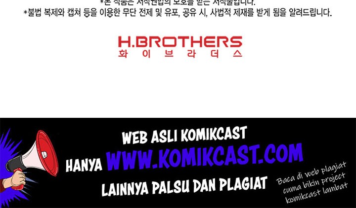 Slave B Chapter 20 - halaman 44