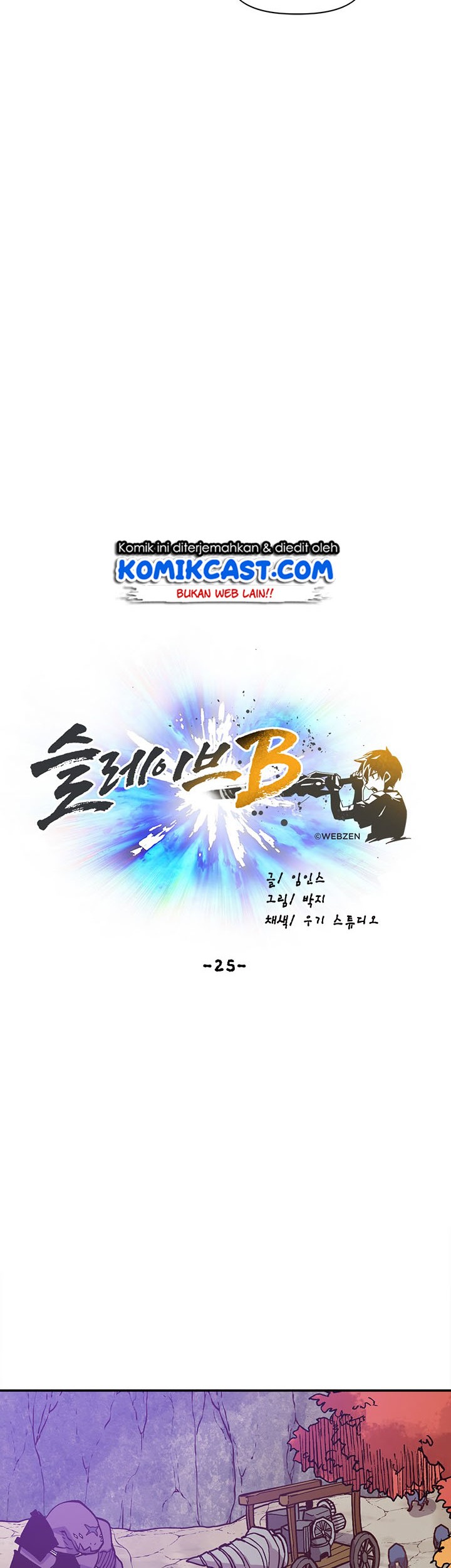 Slave B Chapter 25 - halaman 42