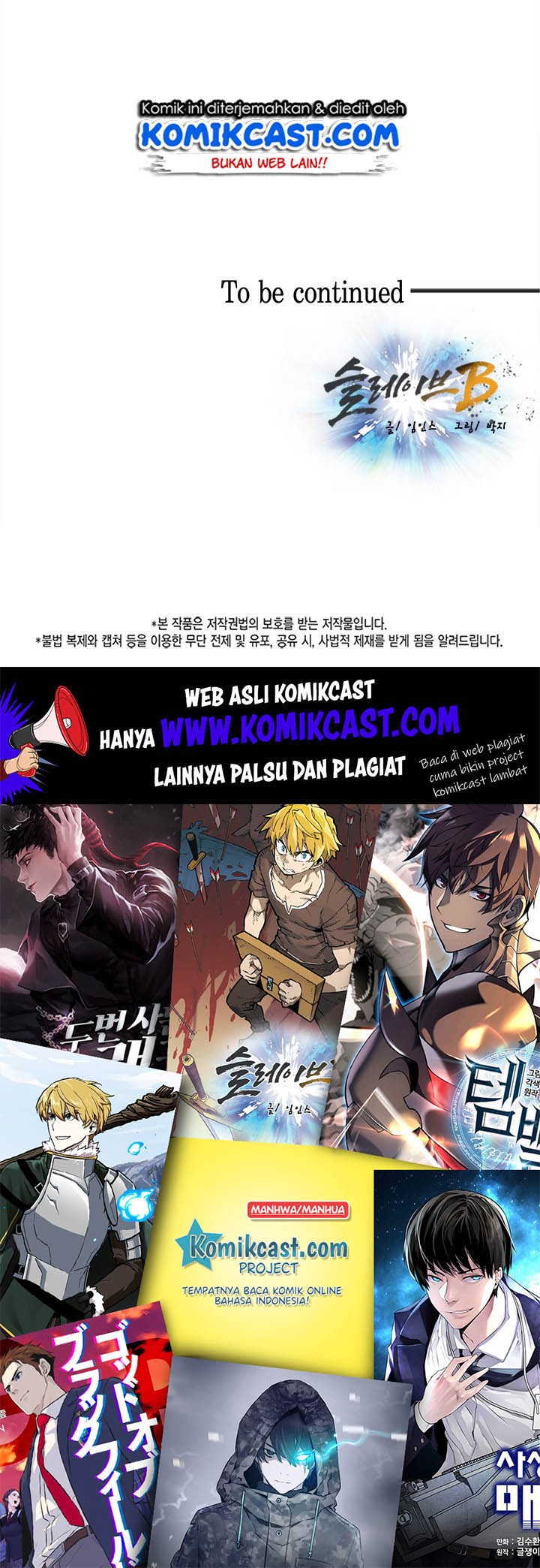Slave B Chapter 27 - halaman 55