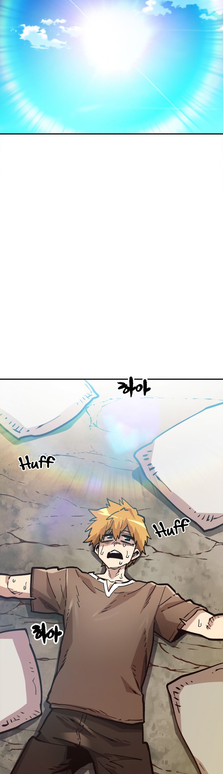 Slave B Chapter 28 - halaman 50
