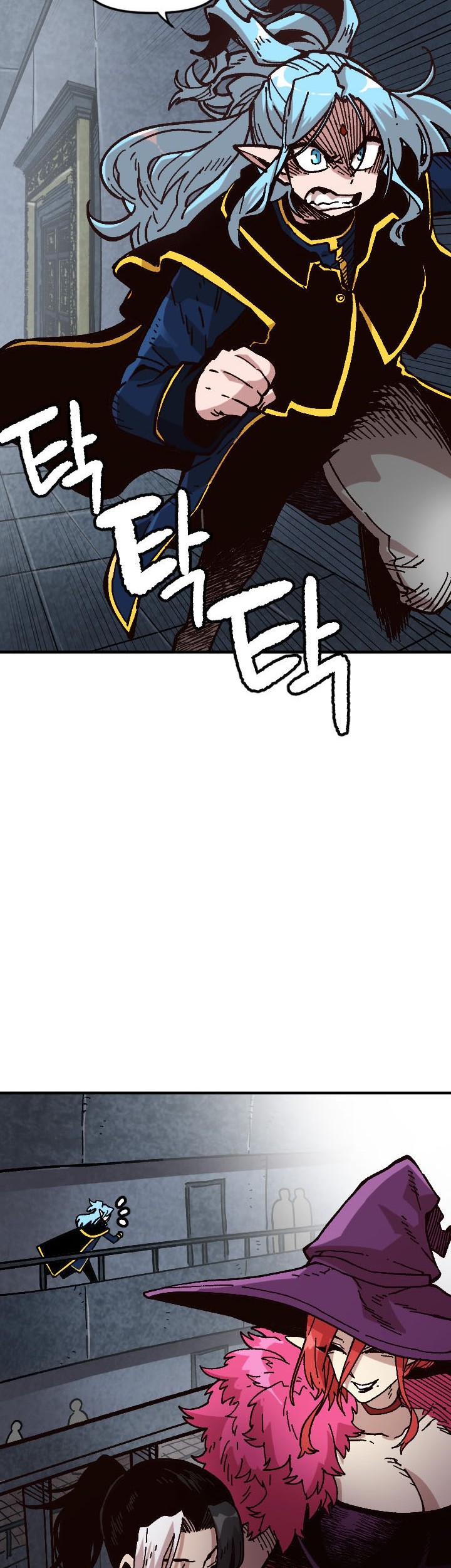 Slave B Chapter 29 - halaman 39