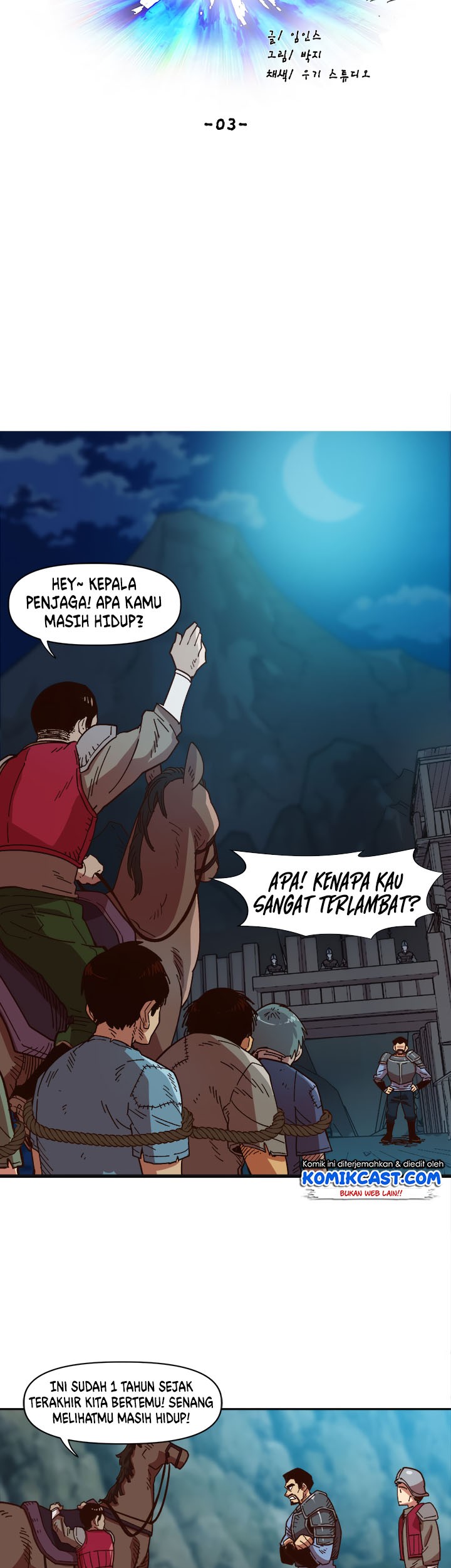 Slave B Chapter 3 - halaman 19
