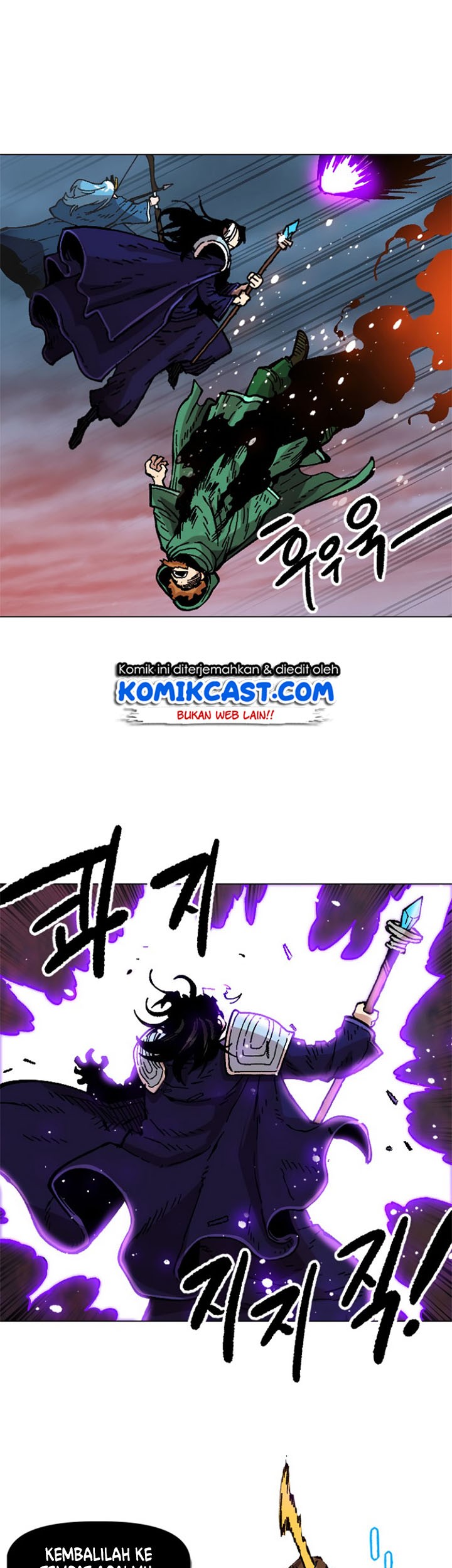 Slave B Chapter 32 - halaman 36