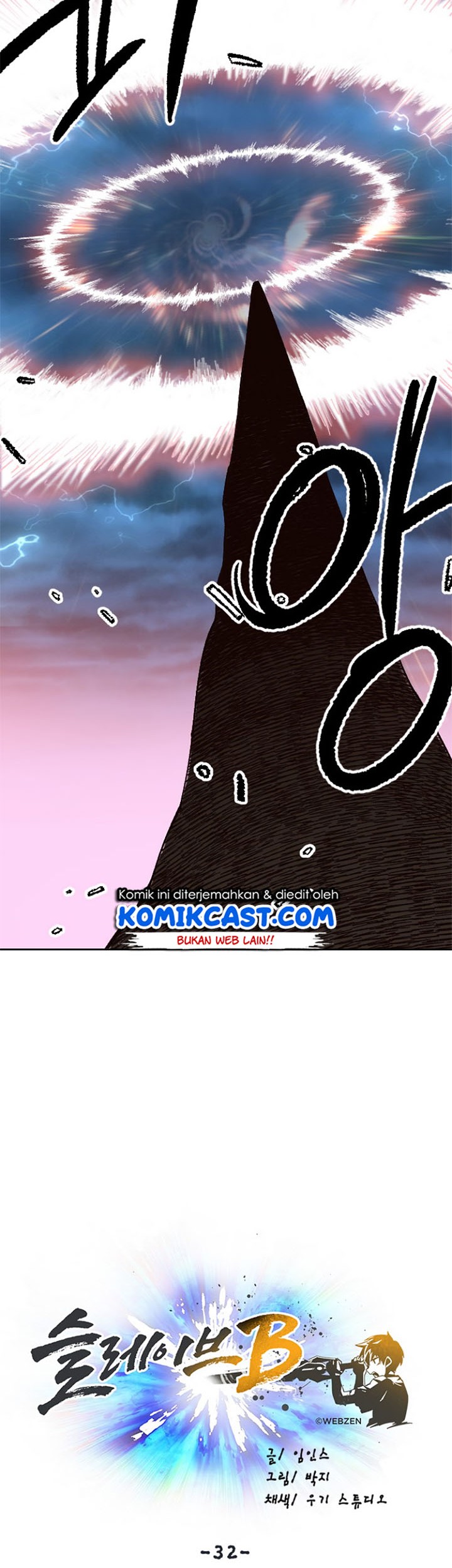 Slave B Chapter 32 - halaman 42