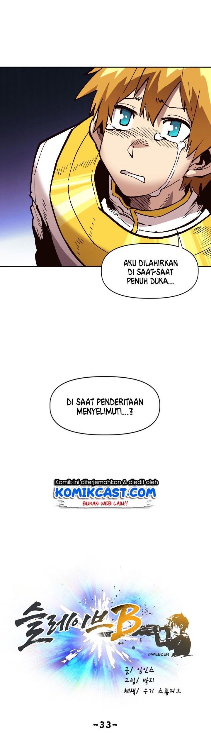 Slave B Chapter 33 - halaman 32