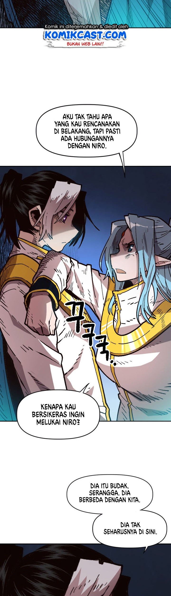 Slave B Chapter 33 - halaman 45