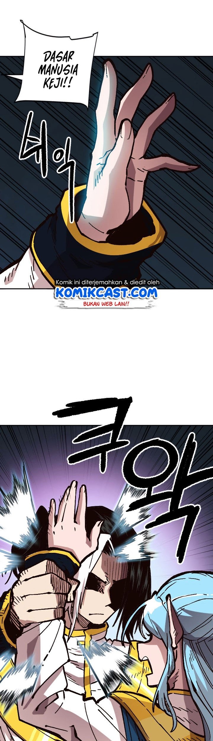 Slave B Chapter 33 - halaman 47