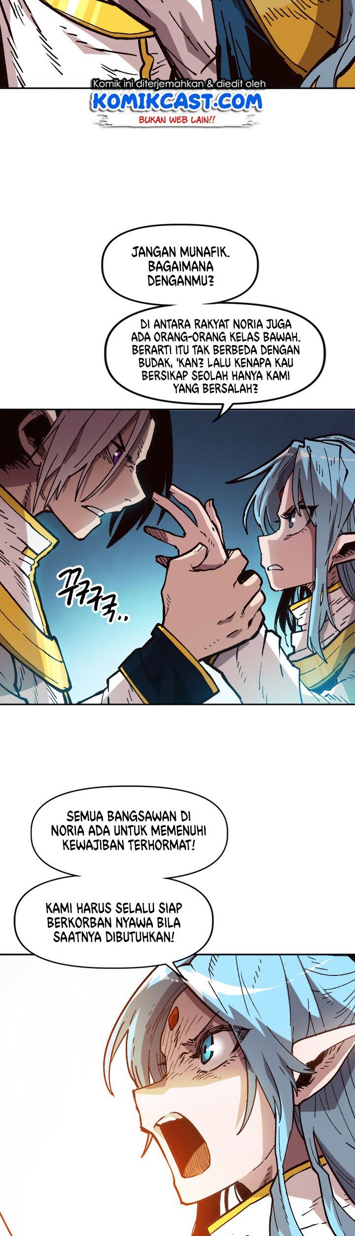 Slave B Chapter 33 - halaman 48