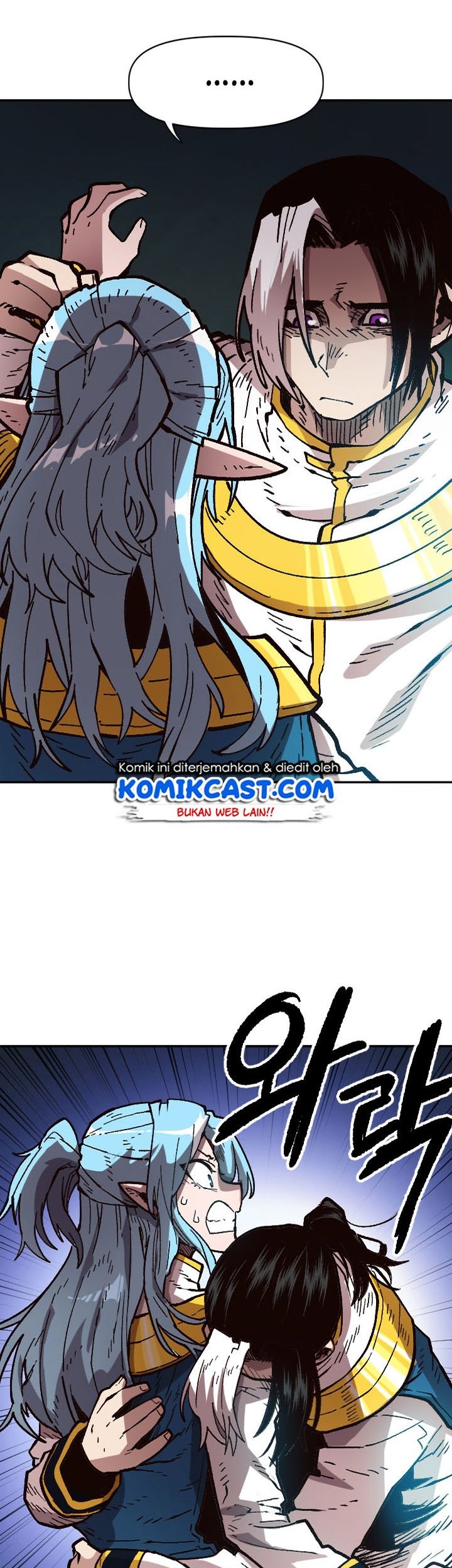 Slave B Chapter 33 - halaman 50